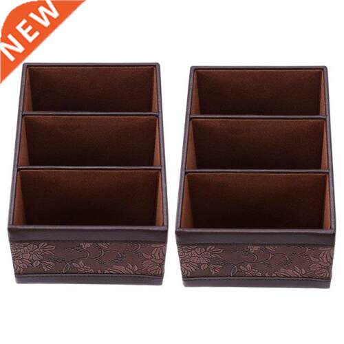 2X Retro PU Leather Cosmetic Storage Box Remote Contr Phon