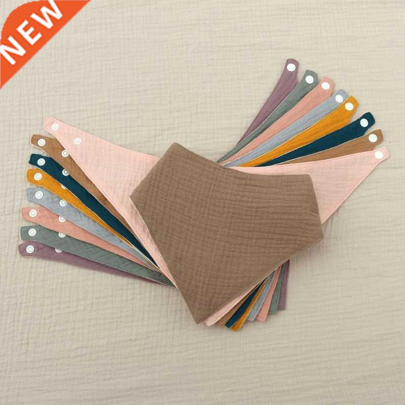 1 Pc Baby Bibs Cotton Accessories Newborn Solid Color Snap B