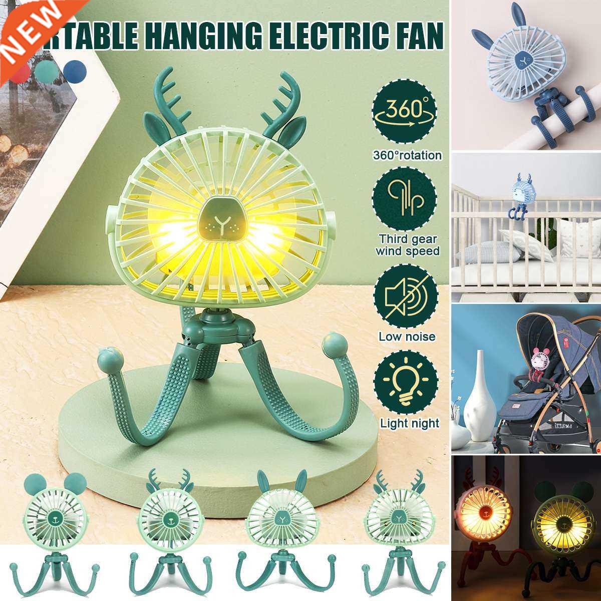 New USB Tripod Mini Fan 600mAh Battery Portable Octopus