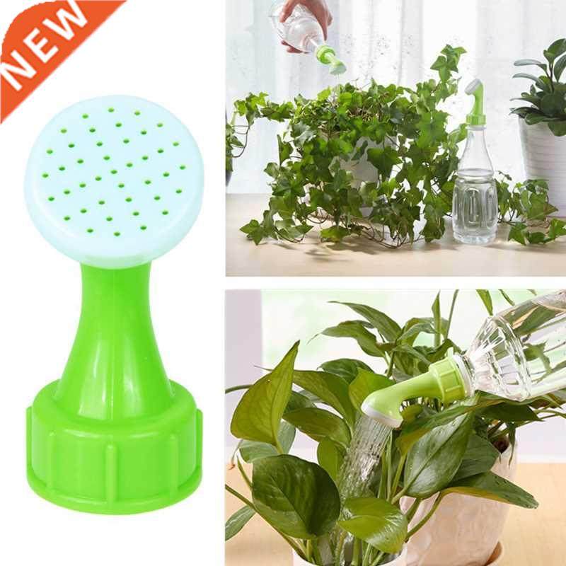 1-4Pcs Portable Sprinkler Watering Flower Nozzle Home Green