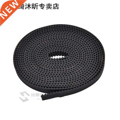 New 1M Open End RepRap GT2 Timing Belt 6mm Wide 2mm Pitch 2G
