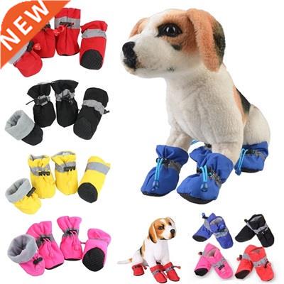 4Pcs/Set Pet Winter Wrm Shoes Cshmere nti-skid Rin