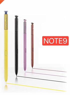 Stylus Pen For Samsung Galaxy Note 9 Universal Capacitive Pe