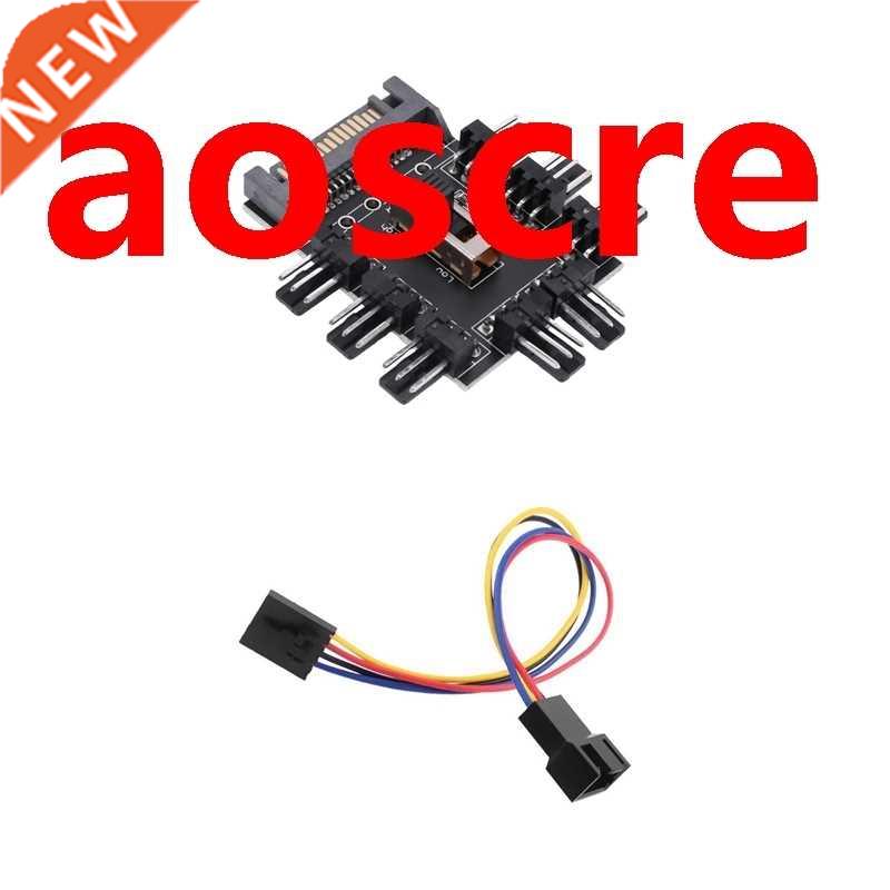 Multi Way Splitter Cooler Cooling Fan HUB with 4PIN PC Compu