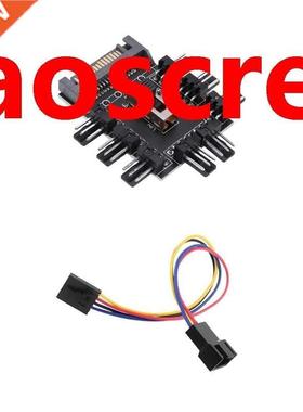 Multi Way Splitter Cooler Cooling Fan HUB with 4PIN PC Compu