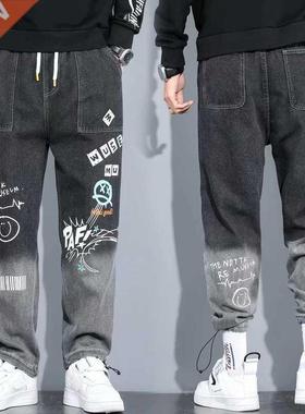 Streetwear Men's Pants Jogging Pants Men Japan Haraj