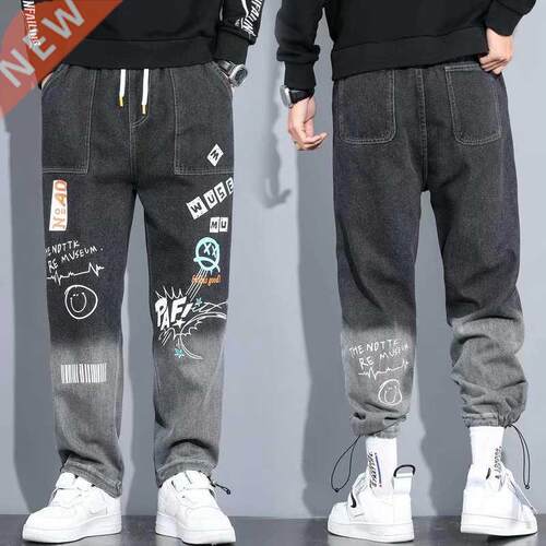 Streetwear Men's Pants Jogging Pants Men Japan Haraj