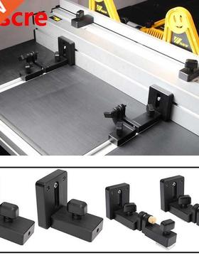 450/600/800mm luminium Profile Fence 70mm Height with T-tr