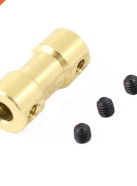 4mm to 5mm RC Aircraft Toy Brass Motor Shaft Coupling Connec