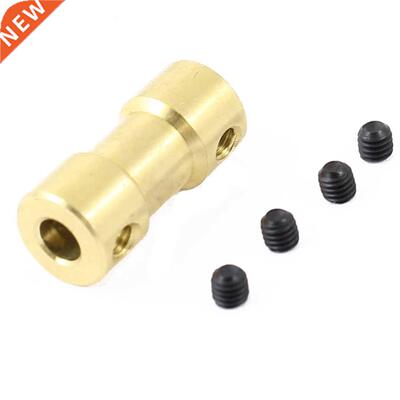 4mm to 5mm RC Aircraft Toy Brass Motor Shaft Coupling Connec