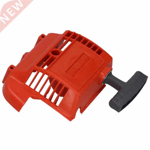 Pull Starter 适用于 Husqvarna 123 322 223L 503852807 Lawn Mo