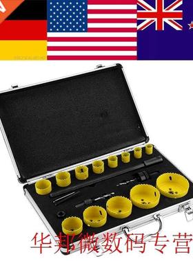 1 Set of 17Pcs Metal Circular Round Drill Cutting Steel Hole