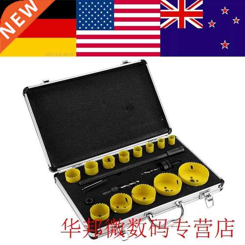 1 Set of 17Pcs Metal Circular Round Drill Cutting Steel Hole