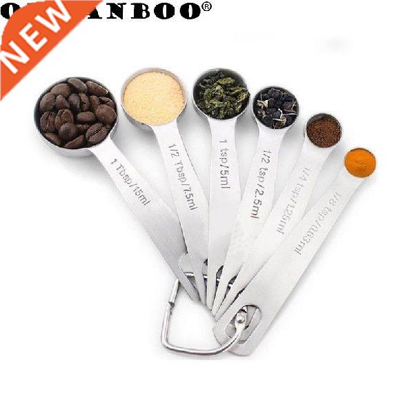 ORGANBOO 6PCS/Set Kichen tool stainless steel seasoning
