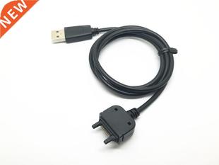 DCU Sony USB sync W810 W810i for Ericsson CABLE data