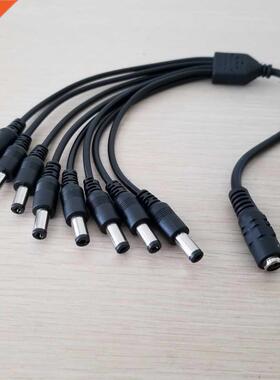 5.5mm x 2.1mm DC Adapter 1 to 8 Female to Male Splitter Powe