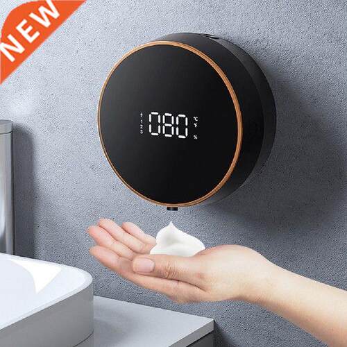 Automatic Wall Mounted Soap Dispenser Bathroom Smart