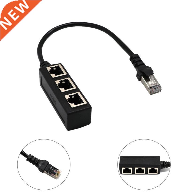 RJ45 1 To 3 Ethernet LAN Network Cable Splitter 3 Way Extend