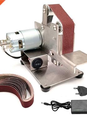 110V/220V Mini Electric Belt Sande New Style DIY Polishing G