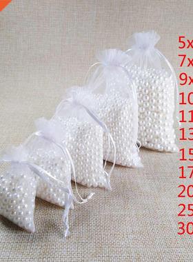 100pcs/lot White Drawstring Organza Bags 7x9 9x12 10x15 13x1