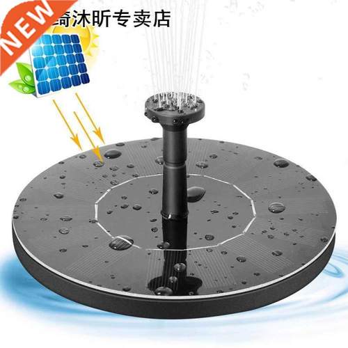 Mini Solar Power Water Fountain Garden Pool Pond Outdoor Sol