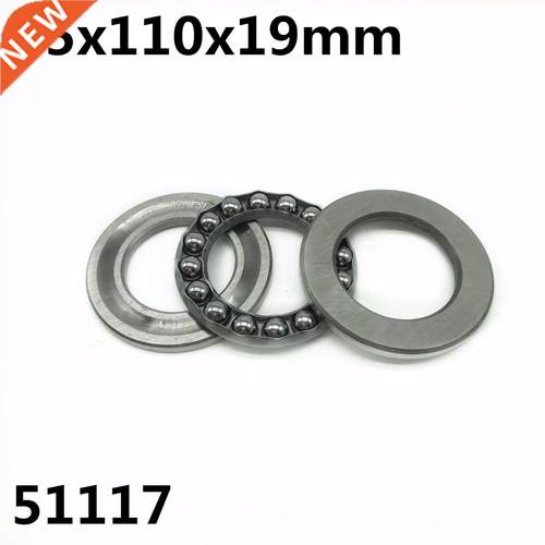 51117 85x110x19  Axial Thrust Ball Bearings 8117 High qual