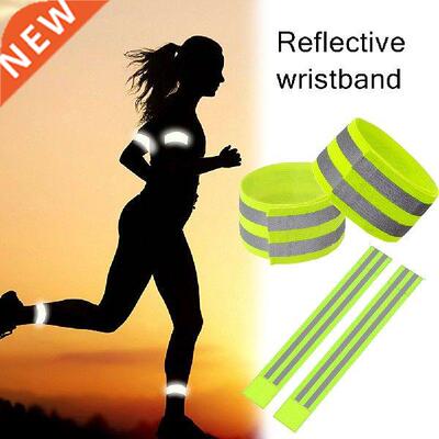 2PCS New Reflective Wrist Strap High-elastic Wristband