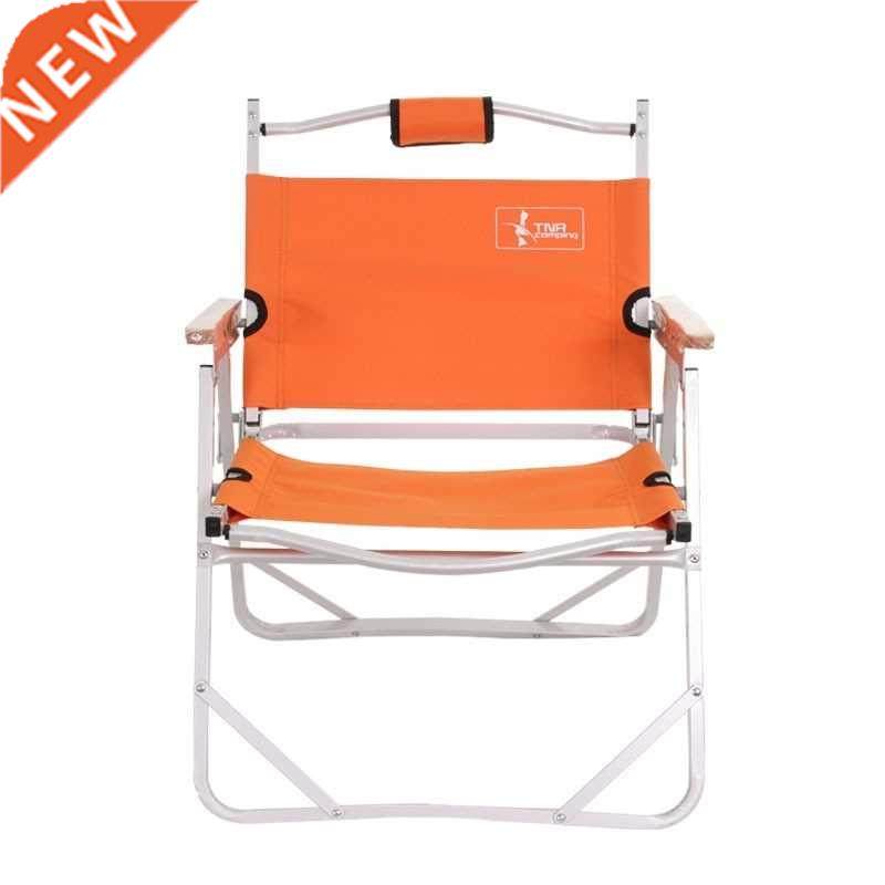 Travel Ultralight Folding Directors Chair Superhard Outdoor