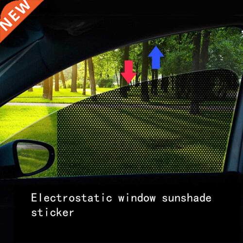 Car Sun Shade Sun Block Film Car er Car Static er Window Gla