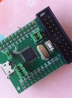 GD32F103CBT6 Core Board Minimum system development board lea