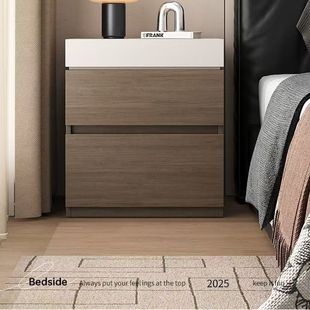 简约床头柜家用卧室2025爆款实木多功能暗格带隐藏式高级感储物柜