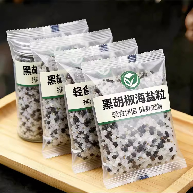 海盐黑胡椒海盐粒研磨欧芹大蒜盐
