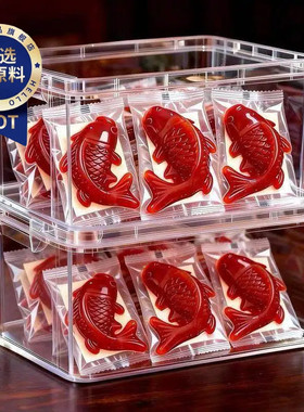 央妈推荐锦鲤山楂鱼官方旗舰店无添加八方来财年货年年有余年夜饭