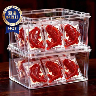 锦鲤山楂鱼官方旗舰店无添加八方来财山楂鱼年货年年有余年夜饭