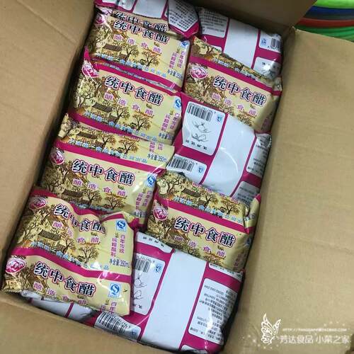正宗统中纯酿食醋350ml*6袋袋装纯净传统纯粮酿造食醋6袋装全国包