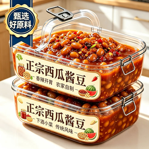 河南特产纯手工无添加西瓜酱豆