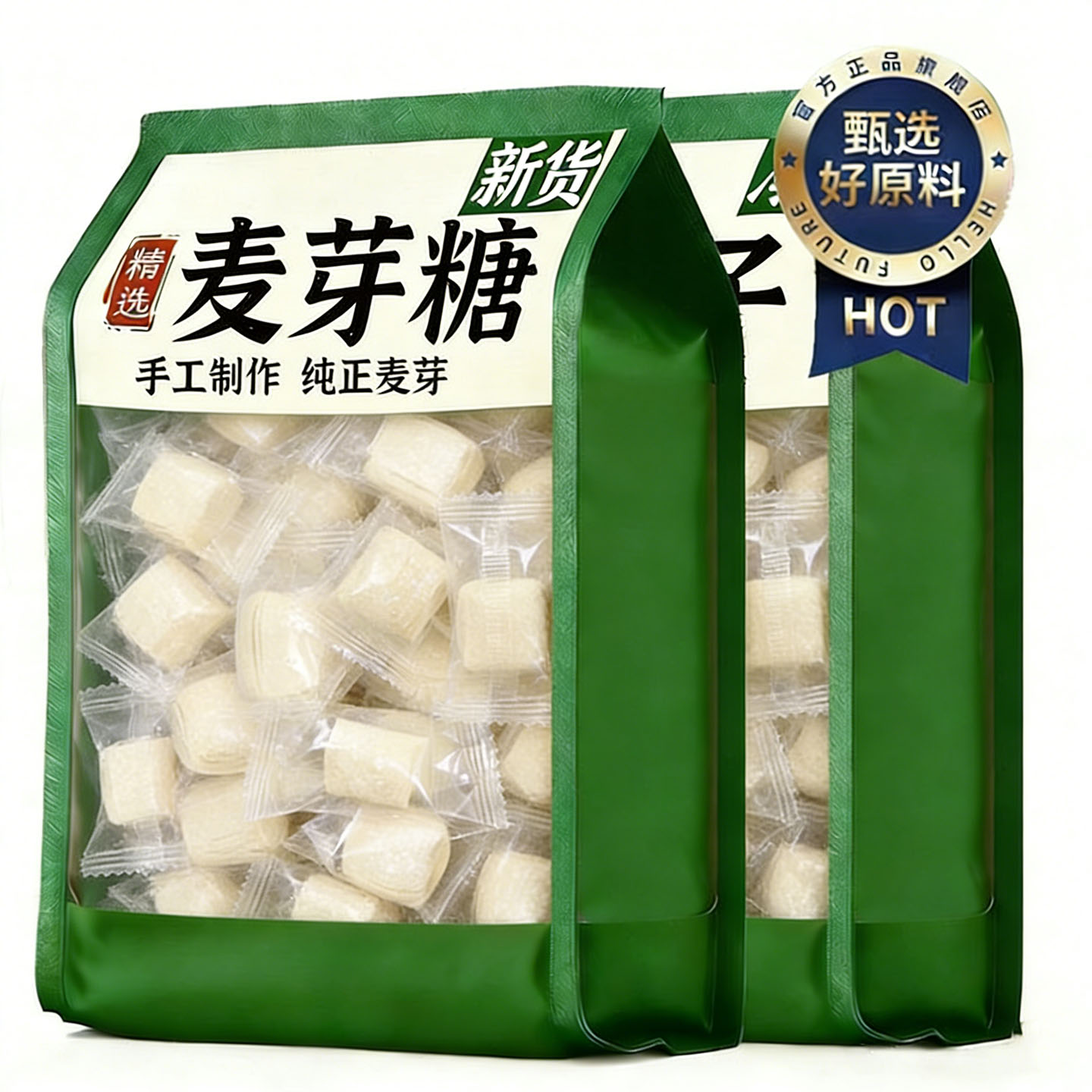 【纯手工制作】老式无添加麦芽糖