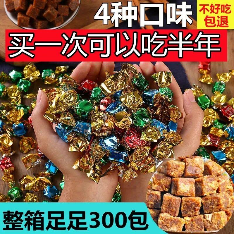 新货牛肉粒零食儿童无添加官方旗舰店袋装原切牛肉干香辣五香沙嗲