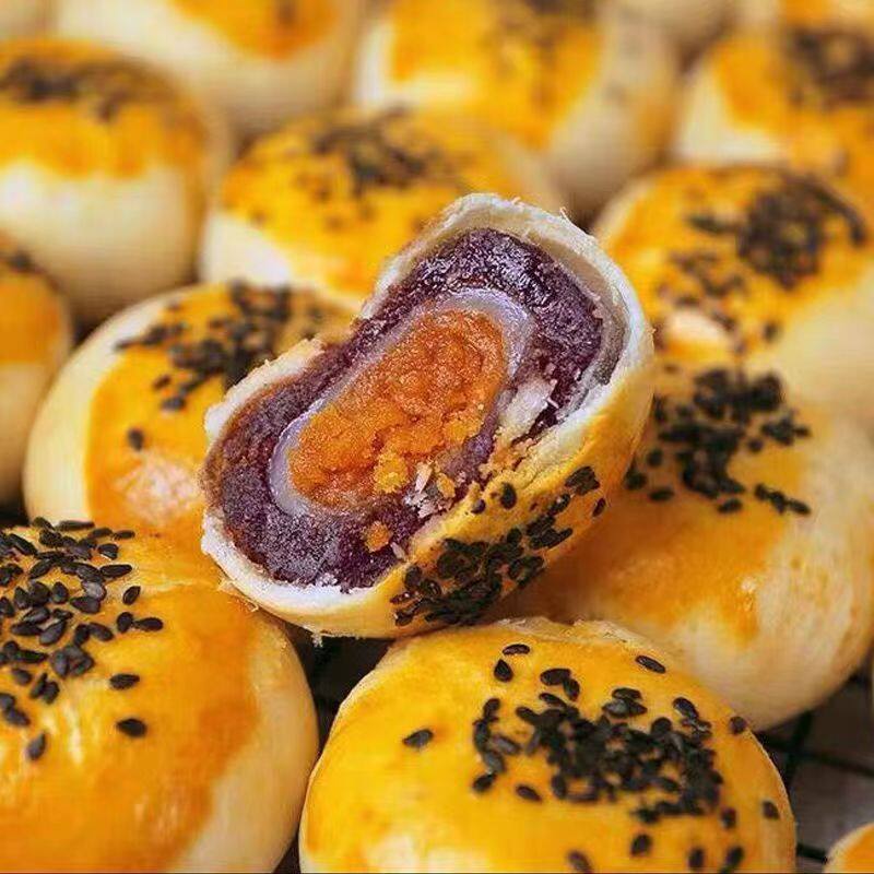 蛋黄酥小个红豆味紫薯味雪媚娘蛋黄酥整箱零食早餐面包小吃尝鲜款