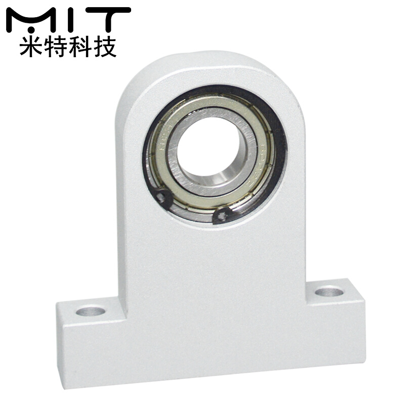。MT501/MT502铝合金轴承固定座不锈钢立式锁紧光轴紧固支座组件