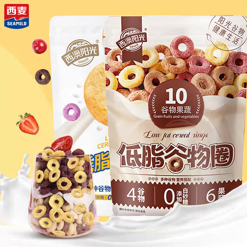 西麦谷物圈0添加白砂糖