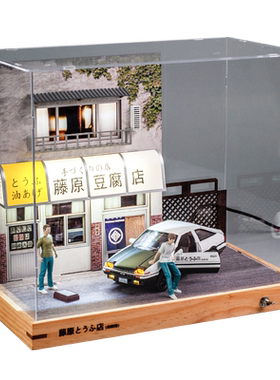 头文字D豆腐店场景合金汽车摆件