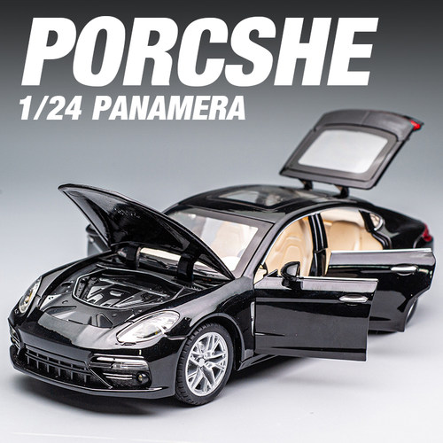 智米星帕美合金1/24模型玩具车