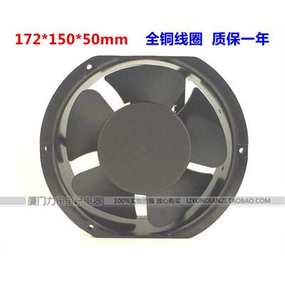 国衡鼎牌轴流风机双（滚珠轴承）GH17250A2BLGH17250HA2BL