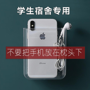 初高中住校生专用大学生宿舍上铺收纳神器军训用品开学必需品