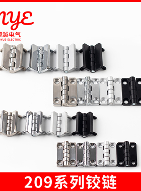 配电箱铰链CL209-1-2锌合金带螺柱合页大小号HL009不锈钢304门铰