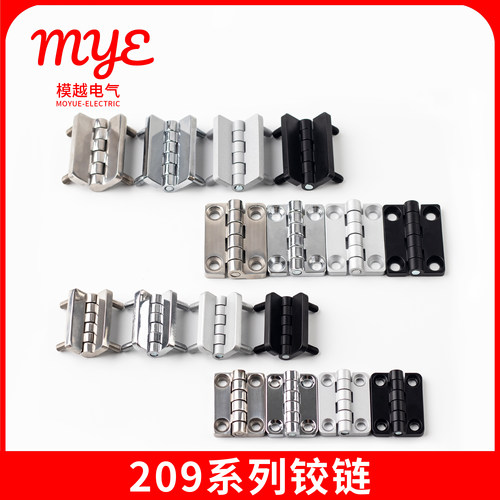 CL209-1-2锌合金铰链不锈钢合页