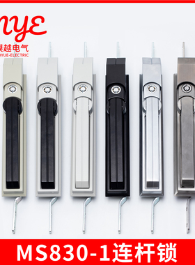 天地连杆锁MS830-1仿威图机柜锁电箱门锁一字三角弹子锁芯不锈钢