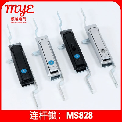 模越MS828天地连杆锁量大优惠