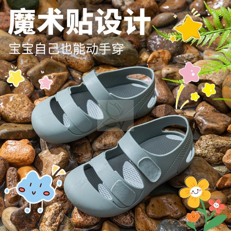 女童凉鞋可下水沙滩果冻鞋夏季新款透气软底速干女宝宝小童公主鞋
